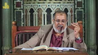 باب النون والميم المشددتين والميم الساكنة(4)