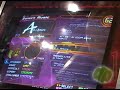 london-dancing-stage-supernova-atei-2006.html