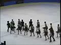 Neuchatel Toriphy 2007 JAPANjingu FS Neuchatel Toriphy 2007 JAPANjingu FS
