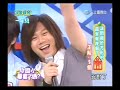 070730 完娛 Part 1 - free flv video @ vwatch.tv