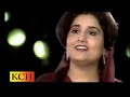 hamara parcham by naheed akhtar
