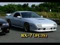 FC3S VS BCNR33 夜露死苦