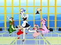 【Touhou MMD】Scarlet Devil and Eientei LOVE&JOY【東方】