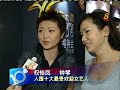 star awards press conference 06-top 10 and newcomer