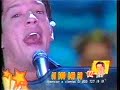 yahir cantando amiga mia acapella   