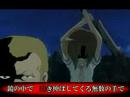 higurashi trailer