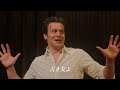 ダニエル・ラドクリフら出演、トニー賞4部門受賞のブロードウェイミュージカル『メリリー・ウィー・ロール・アロング』がスクリーンに。6月26日（金）より期間限定公開＆予告編解禁
