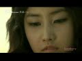 가비퀸즈 - 美晶(미정)