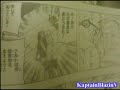 Naruto Manga Chapter 421 Spoilers Naruto Manga Chapter 421 Spoilers