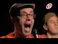 O Grito no Canal 21