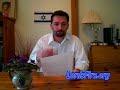 Click here to watch this video Первые плоды первых плодов. Недельные главы на Шавуот