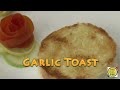 Garlic Toast