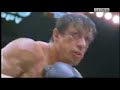 Tokyo premiere Rocky Balboa