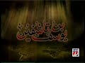 Zaid-Hamid-BrassTack