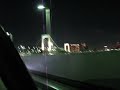 Wangan - Tokyo bay bridge Wangan - Tokyo bay bridge
