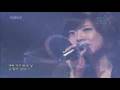 [Live] 양파 - 사랑 그게 뭔데