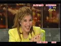 أحمد فؤاد نجم  (البتاع