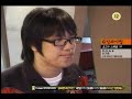 DOA (G;exciting) special Ongamenet (01/25/2008) DOA (G;exciting) special Ongamenet (01/25/2008)
