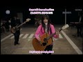 [ShoWA] miwa - don't cry anymore (ver. 2.0)