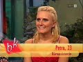 SerialG @ Barbara Karlich Part 4/6
