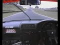 ONBOARD John Cleland at Oulton Park 1992 ONBOARD John Cleland at Oulton Park 1992