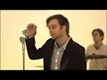 Dappled Cities - Vision Bell