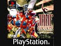 Jade Cocoon - The Blue Cocoon Master Jade Cocoon - The Blue Cocoon Master