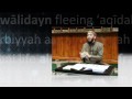 Al Adab Al Mufrad Series One DVD Box-Set Promo