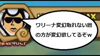 相談17323に関連する動画