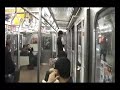 JR東日本　中央線　神田駅　神田～東京車窓付
