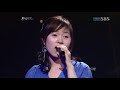 alone in love ost - what if we alone in love ost - what if we