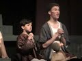 Pippin \"Prayer for a Duck\"