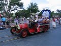 disney parade