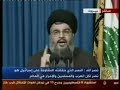 Hassan Nasrallah (1) 2007-08-14