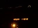 night landing in Cessna 152 (boring)