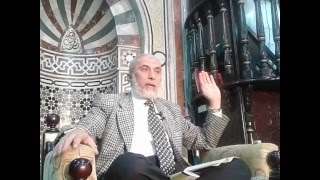 باب المحاسبة وباب الإنابة