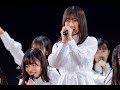 日向坂46 清水理央『ブルーベリー＆ラズベリー』