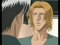 Yaoi To be loved Yaoi To be loved