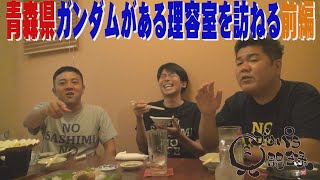動画のサムネイル