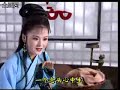 Chinese Yueju Opera- The tears of Meng Jiang Nu-Scene-3