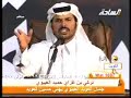 خالد العتيبي شاعر المليون - اجتماعية في مزاين الهيلا
