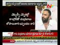Kodali Nani Fires On Chandrababu Naidu