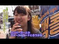 Click here to watch this video メッコール インタビュー11.mpg