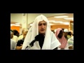 End of Surah Baqarah - Fatih Seferagic