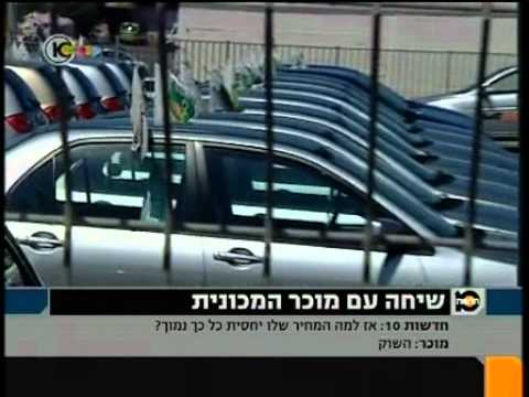 יד 2 - גם בשנת 2011 לא היה קל לבעלי הרכב הפרטיים שביקשו למכור מכונית משומשת. מחירי הליסינג ממשיכים להציב רף נמוך ובעלי הרכבים חייבים להפסיד כסף...