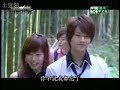 黑糖群俠傳 EP1 {2/8}