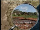 Kilaguni Serena Safari Lodge