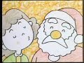 Mama kissed Santa Claus - サンタがママにキッスした