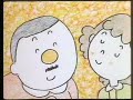 Mama kissed Santa Claus - サンタがママにキッスした