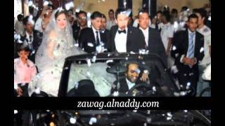 زواج حماده هلال  Hamada Helal Wedding